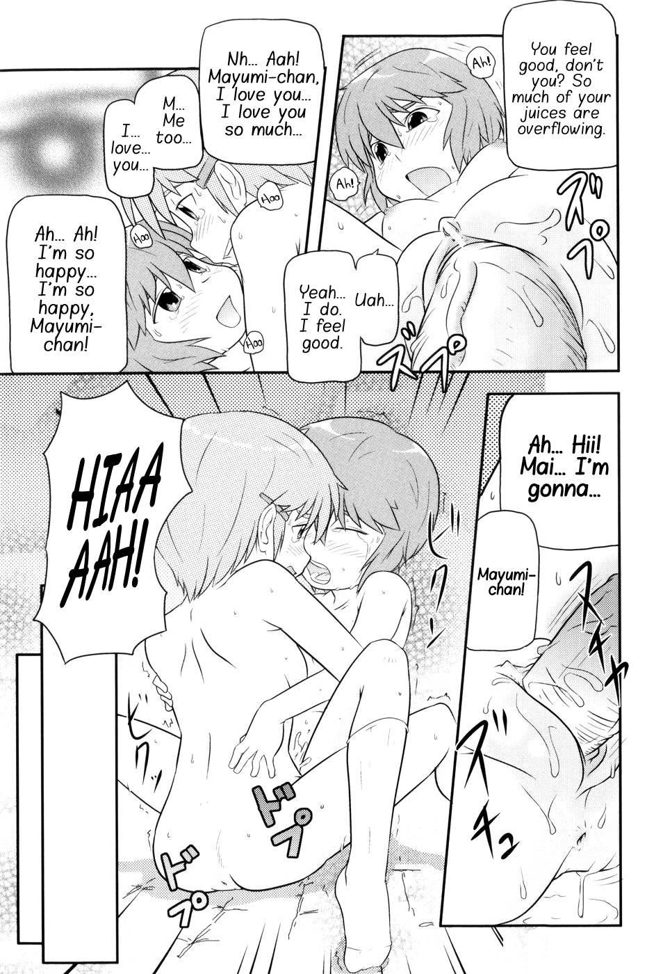 Loli Can 3