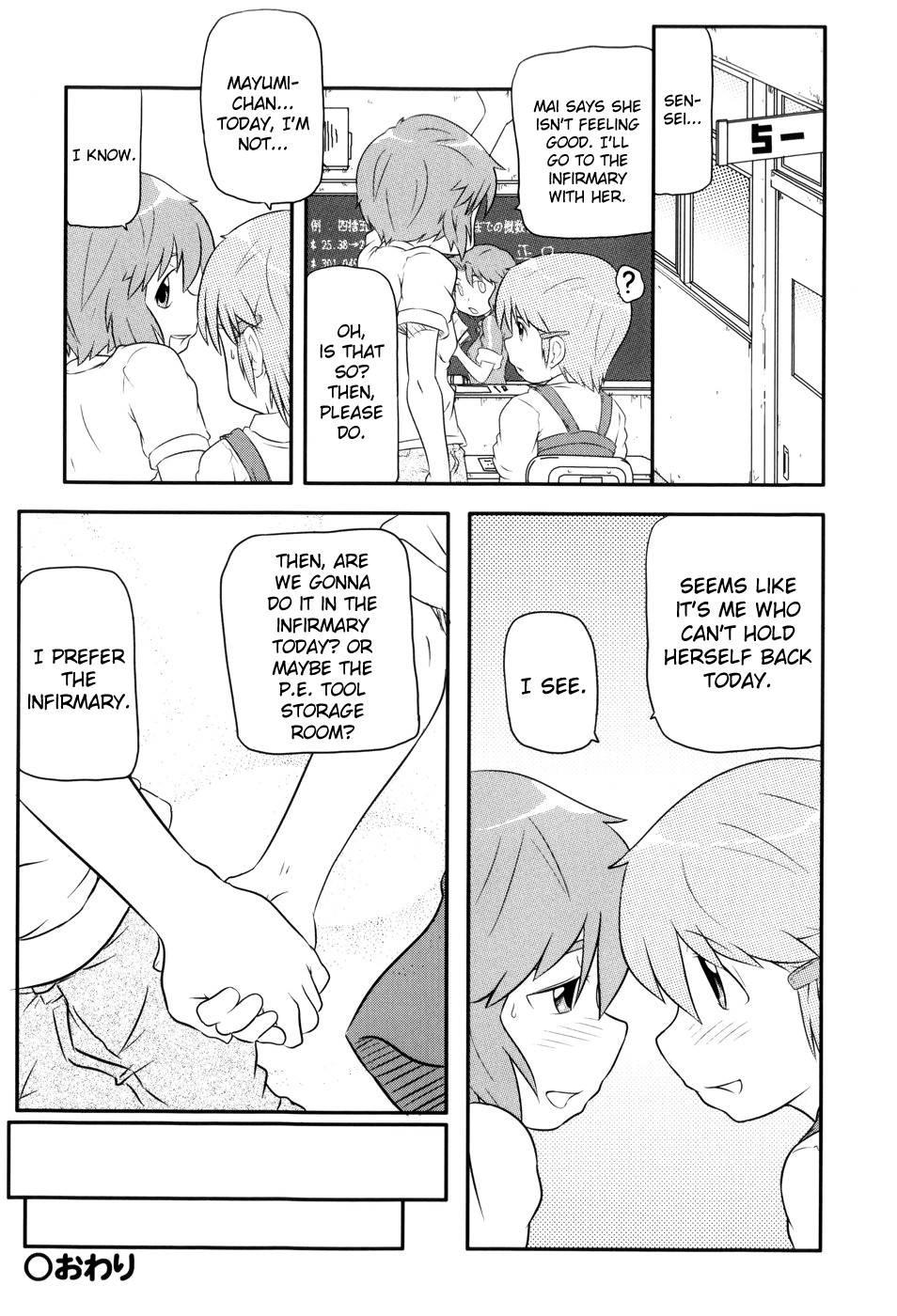 Loli Can 3