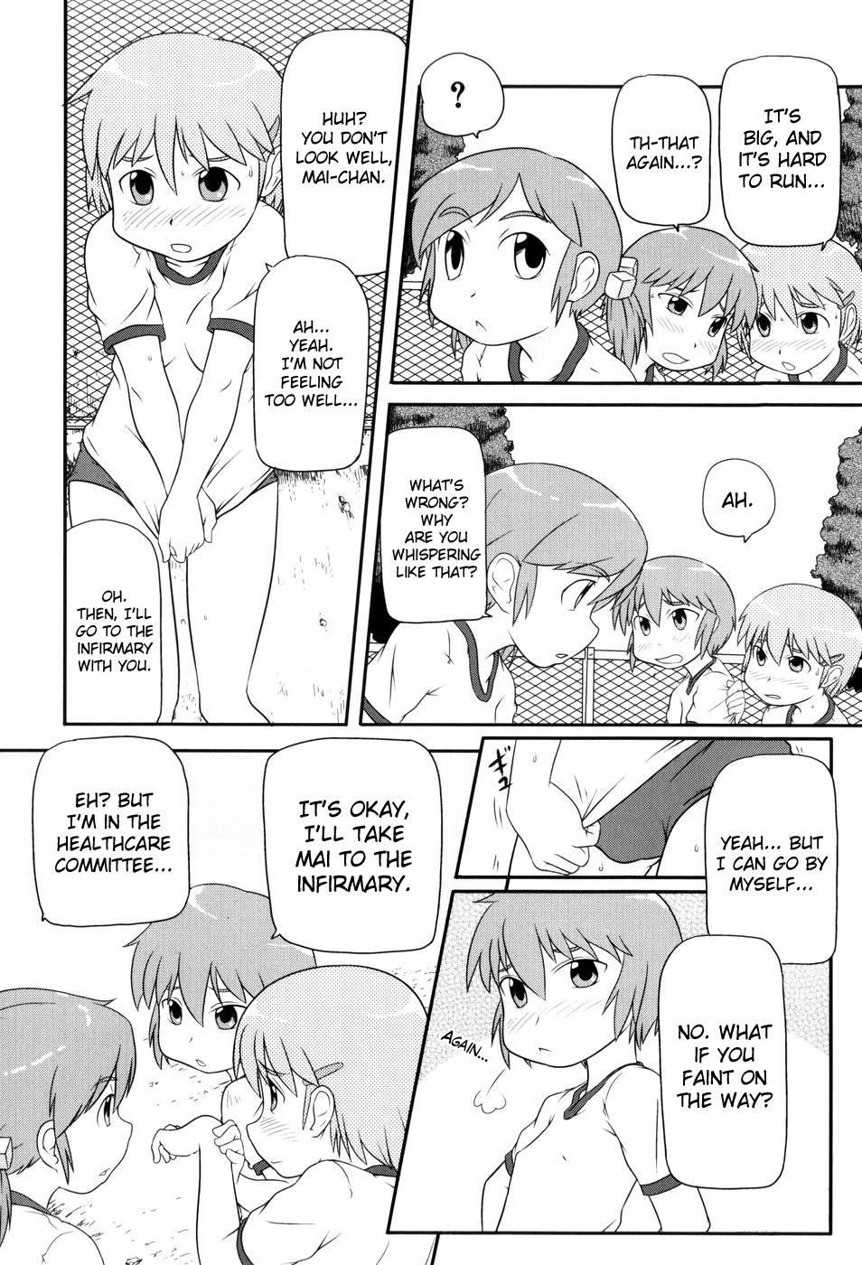 Loli Can 3
