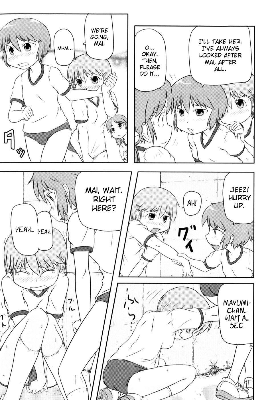 Loli Can 3