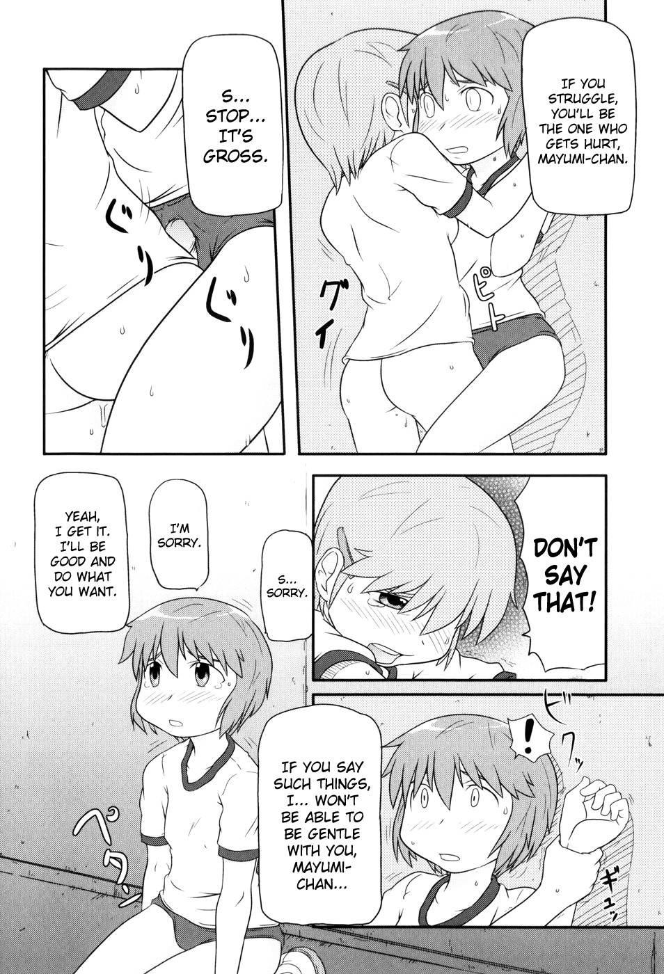 Loli Can 3