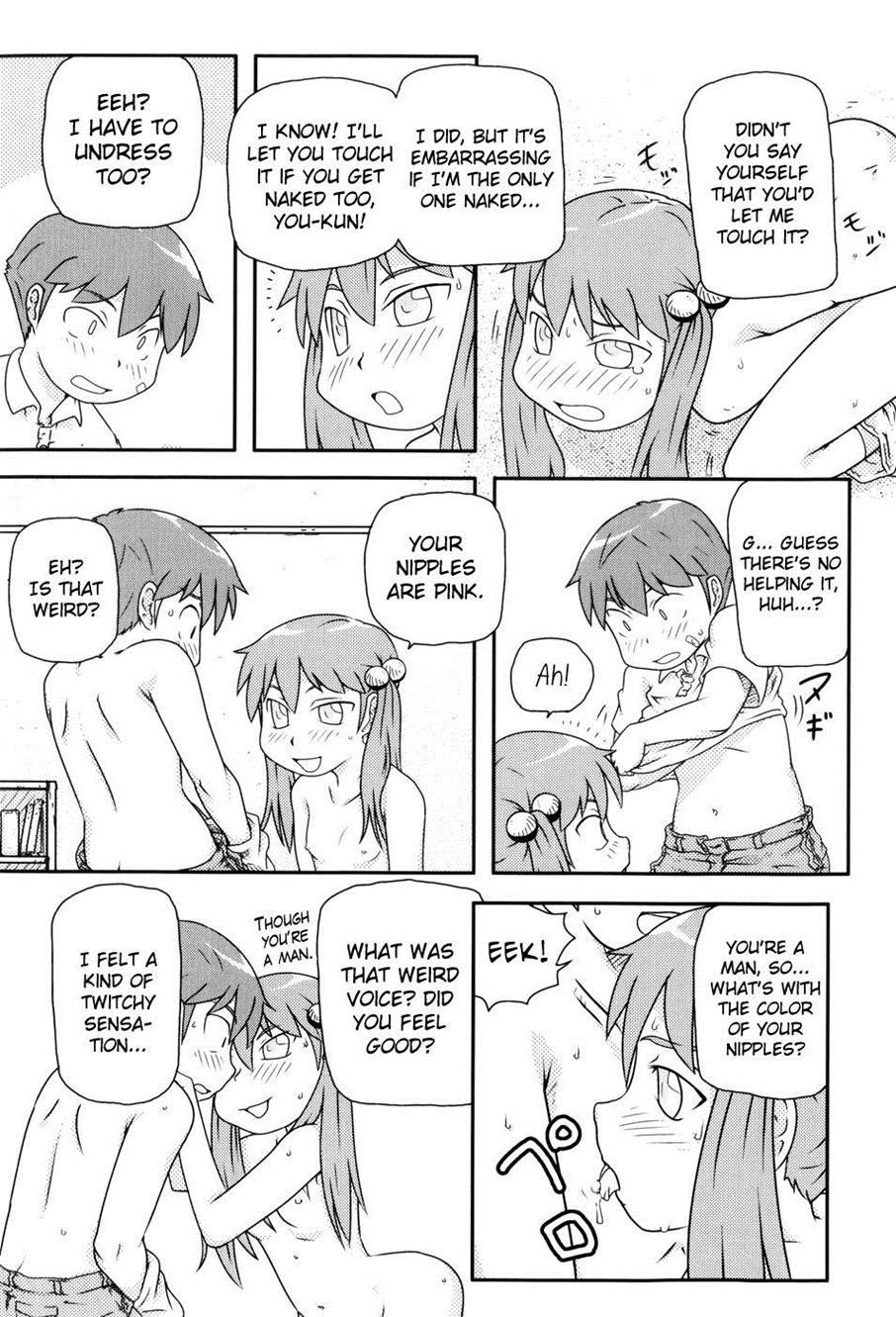 Loli Can 4