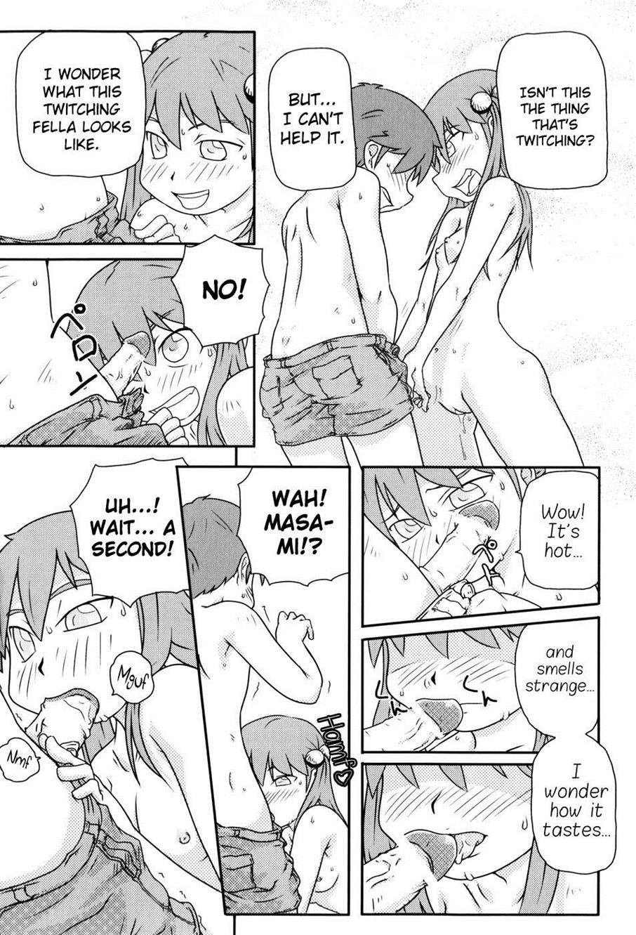 Loli Can 4