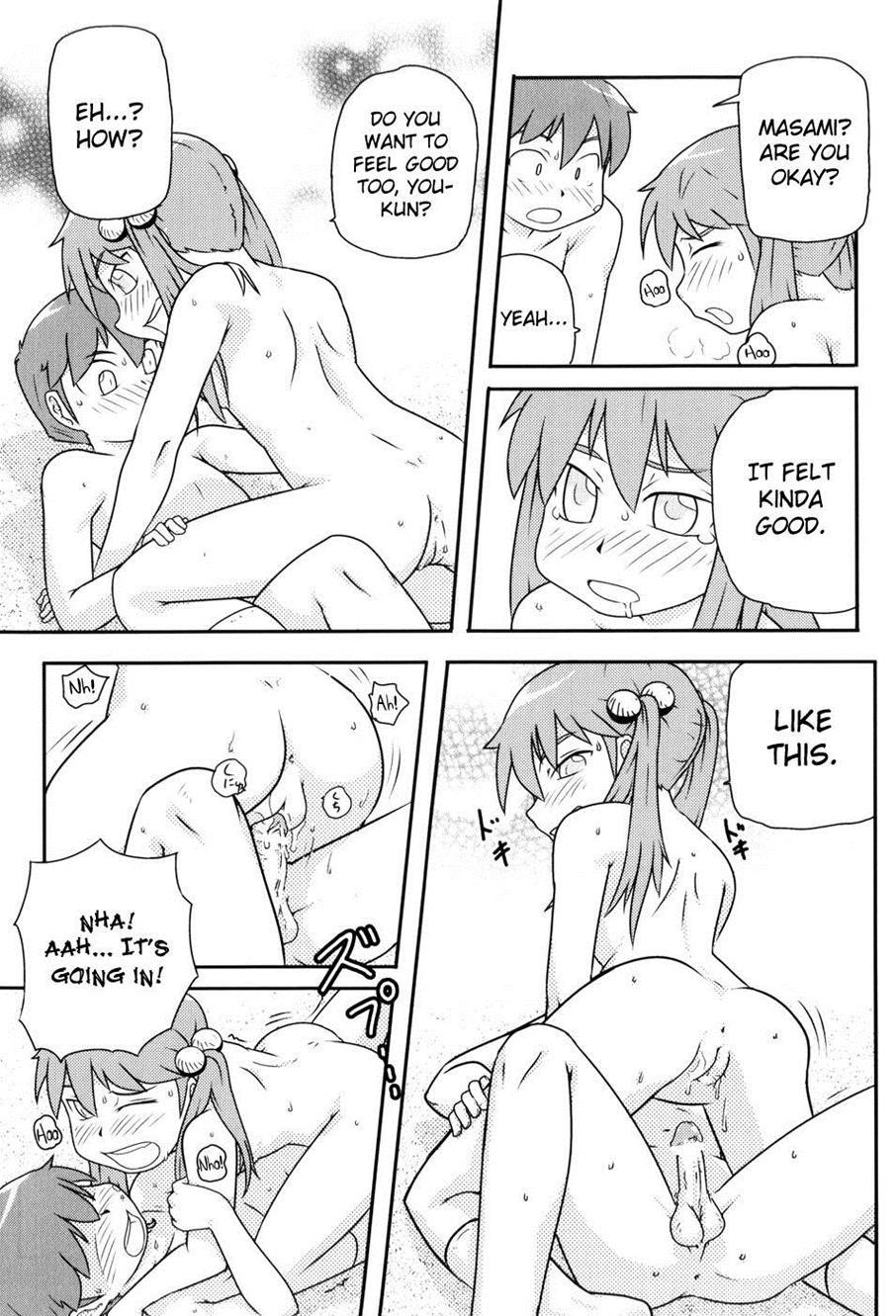 Loli Can 4