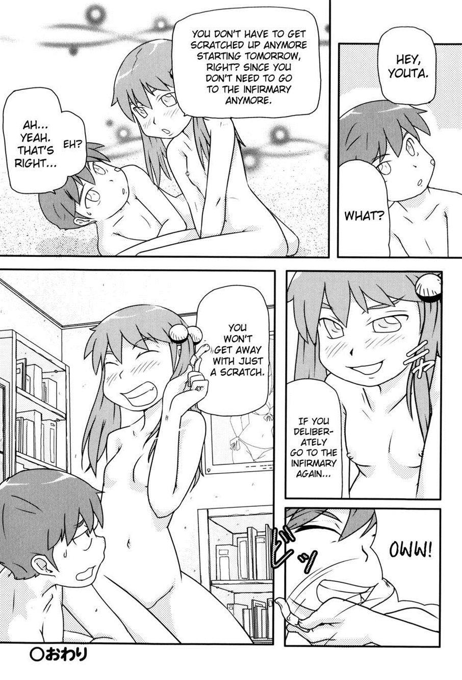 Loli Can 4