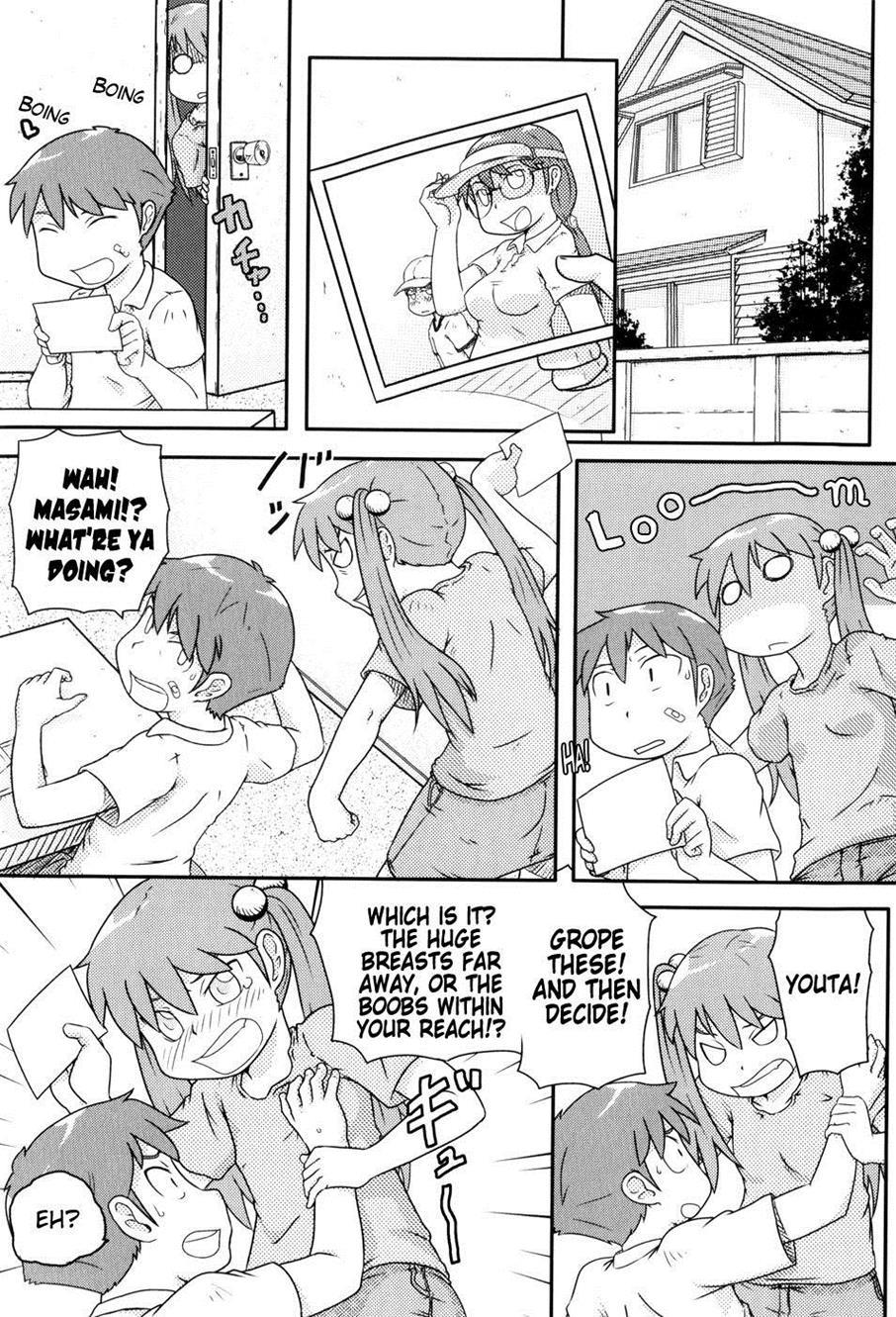 Loli Can 4