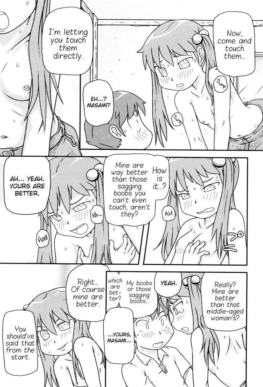 Loli Can 4