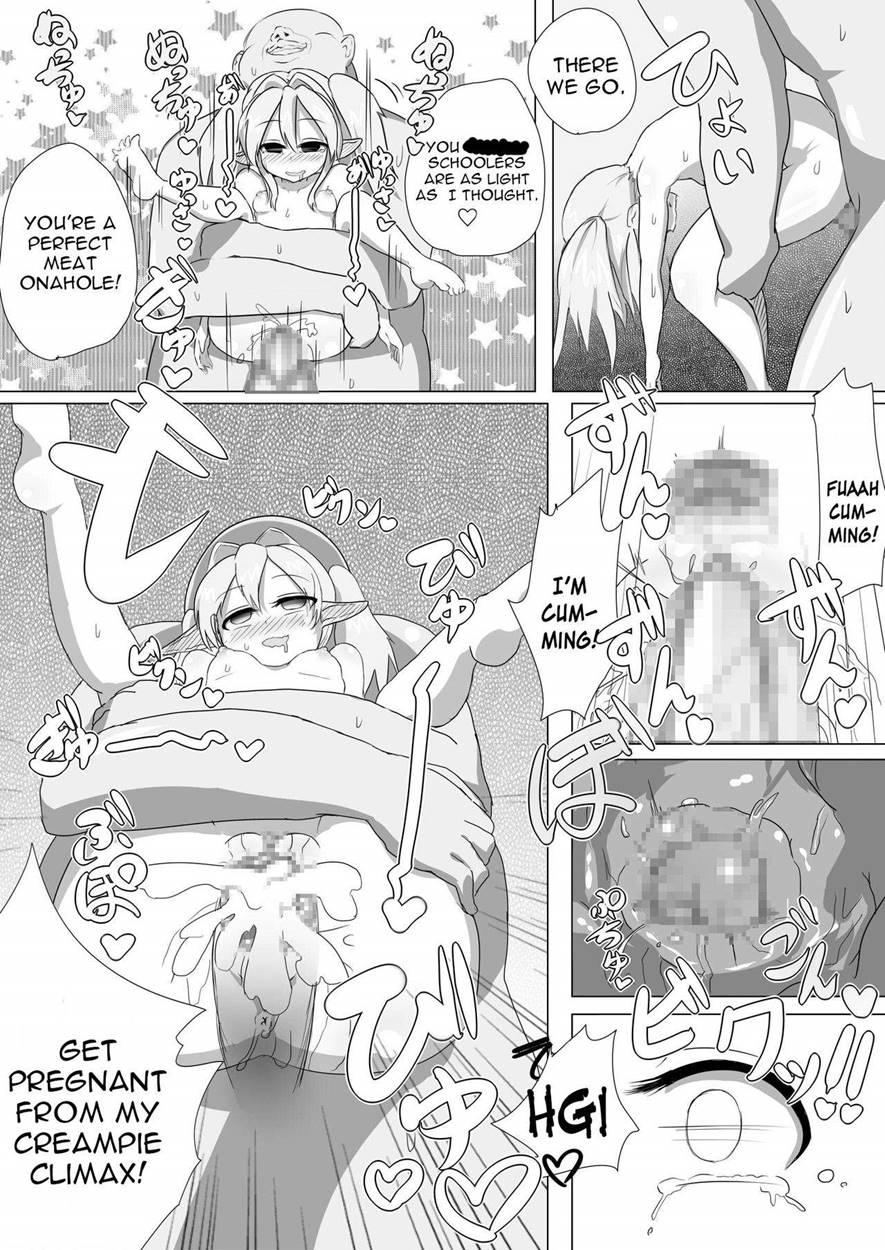 Loli Elf-chan To Kozukuri Surudake! 1