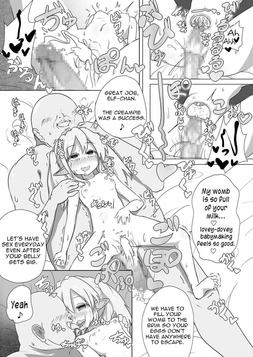 Loli Elf-chan To Kozukuri Surudake! 1