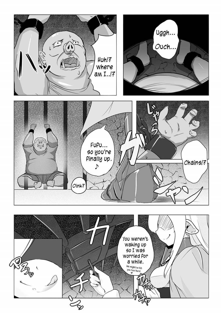 Loli Elf-chan To Kozukuri Surudake! 1