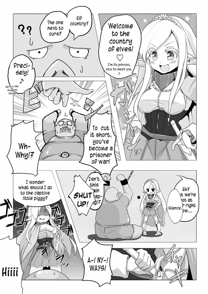 Loli Elf-chan To Kozukuri Surudake! 1