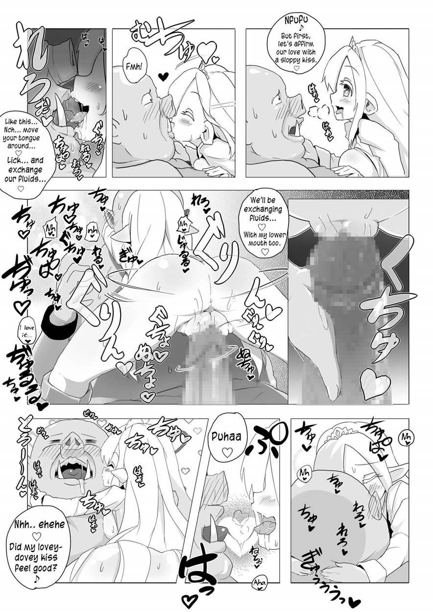 Loli Elf-chan To Kozukuri Surudake! 1
