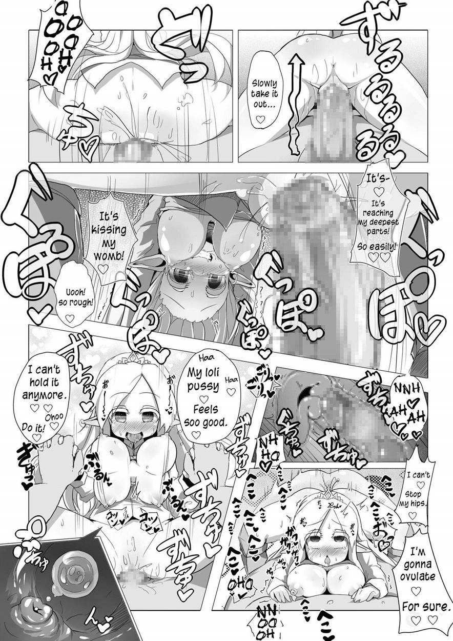 Loli Elf-chan To Kozukuri Surudake! 1