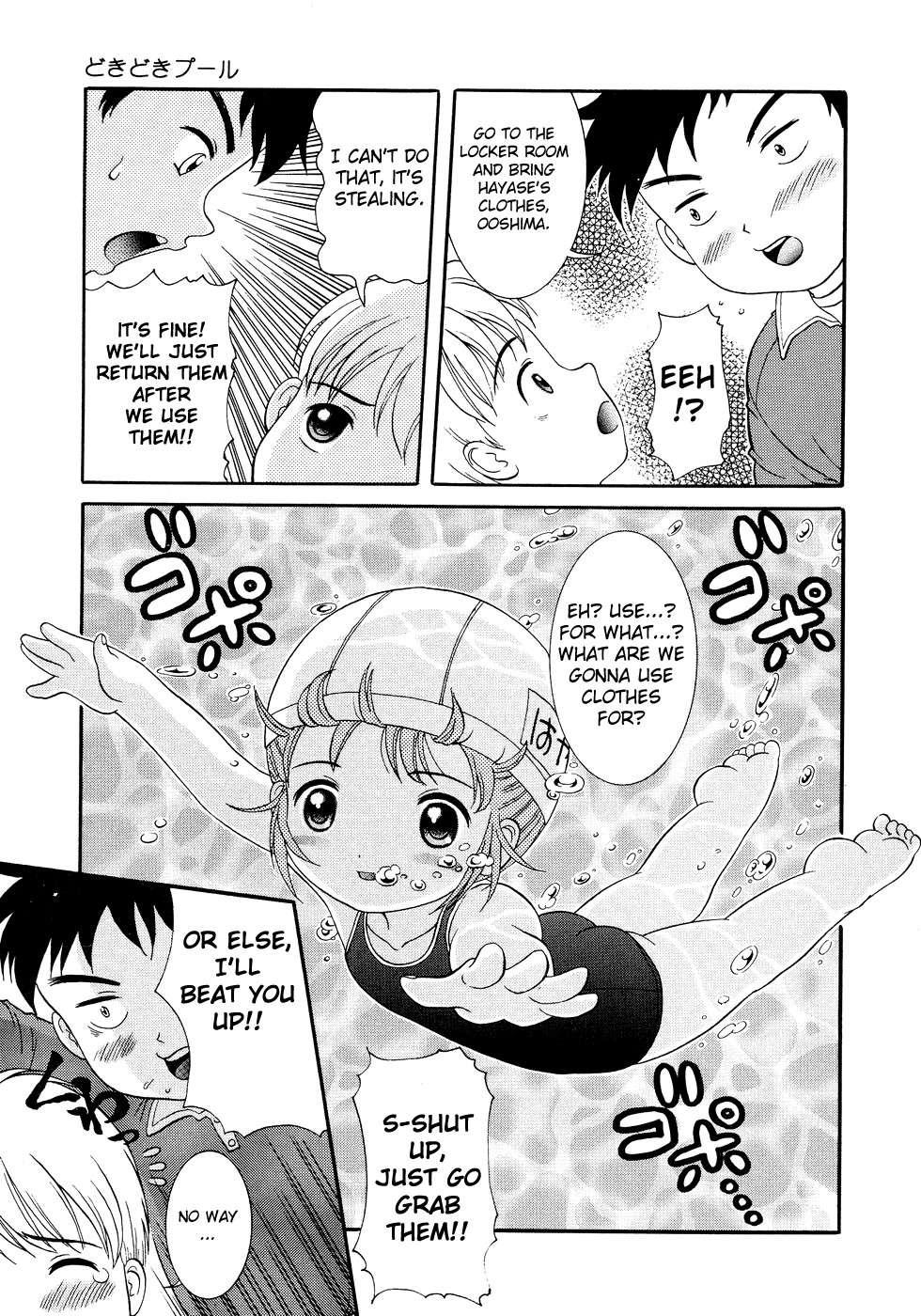 Loli Ero 1