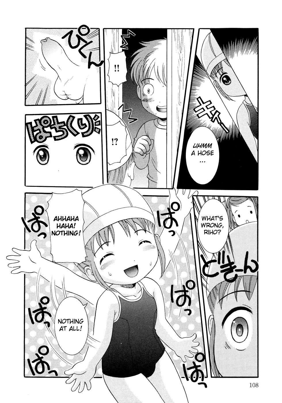 Loli Ero 1