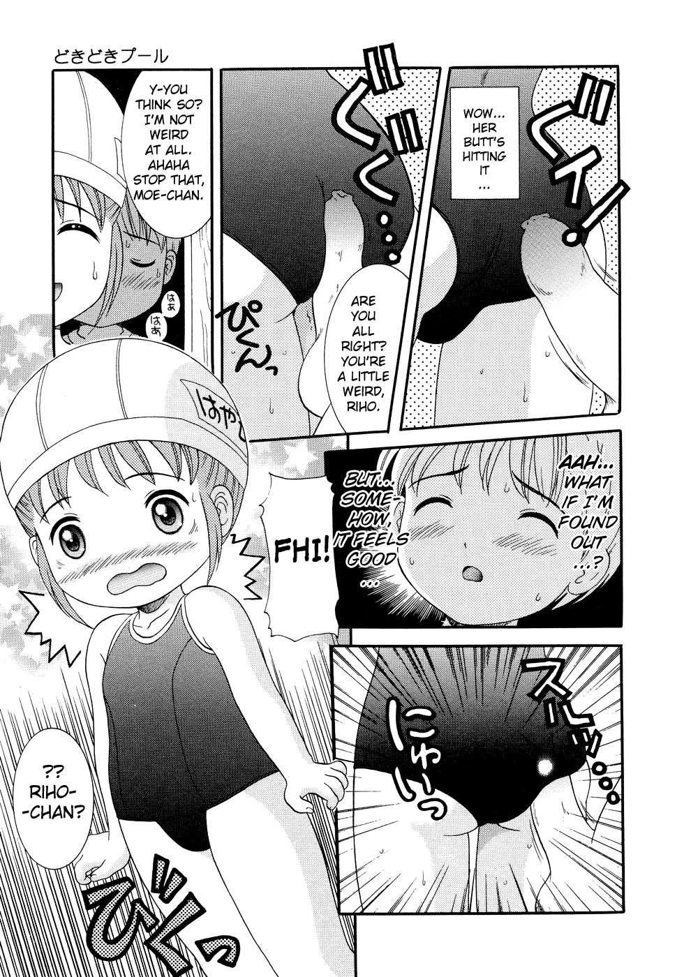 Loli Ero 1