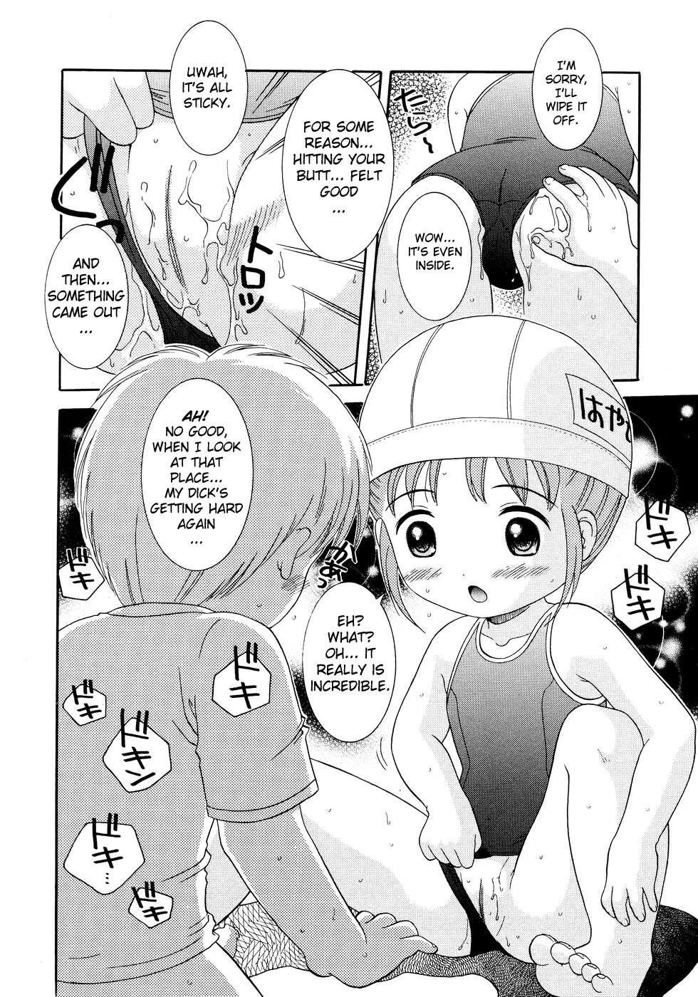 Loli Ero 1