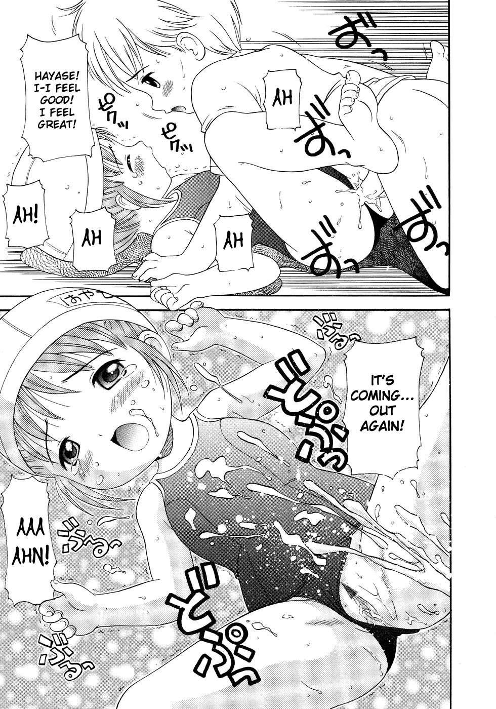 Loli Ero 1