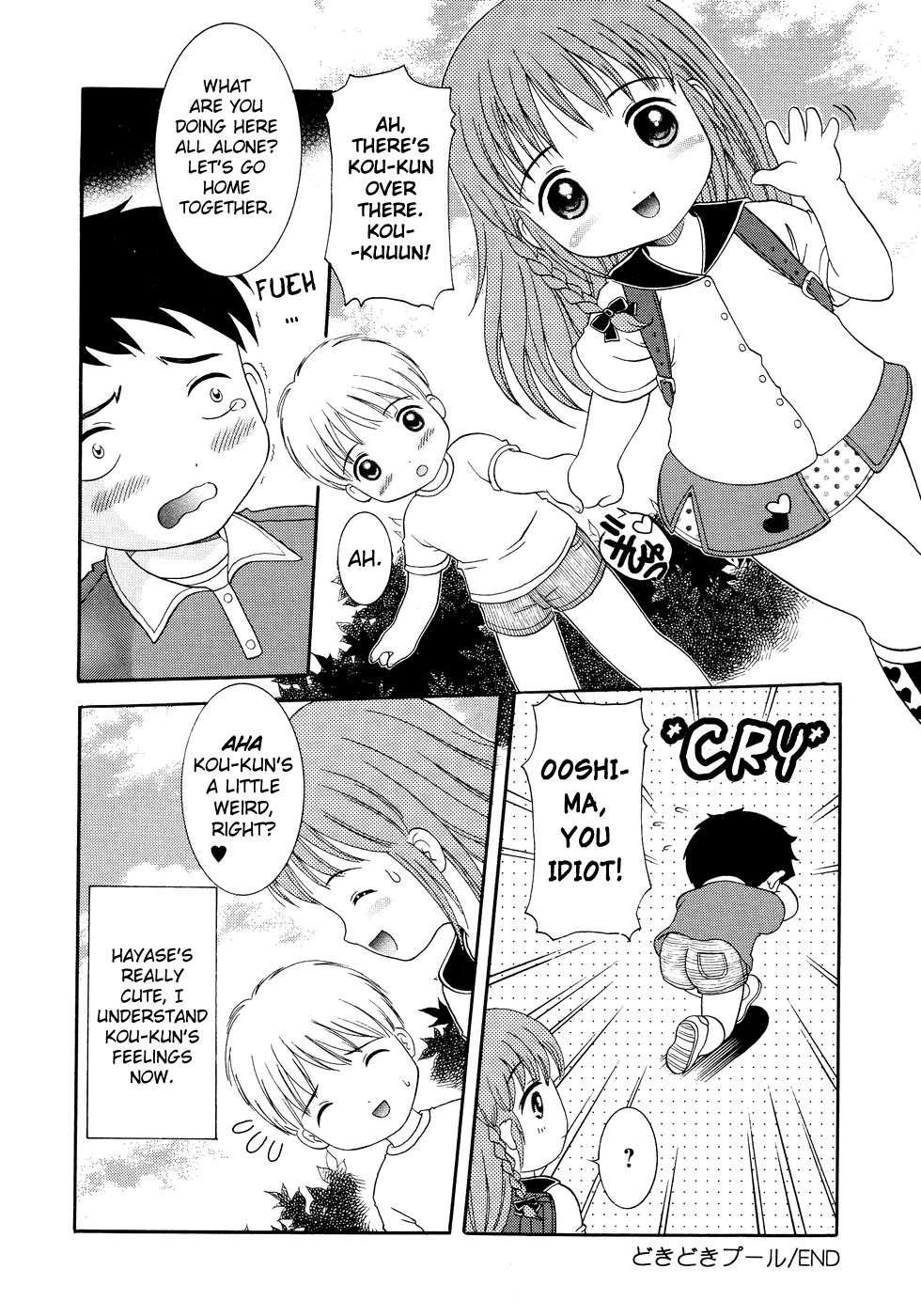 Loli Ero 1