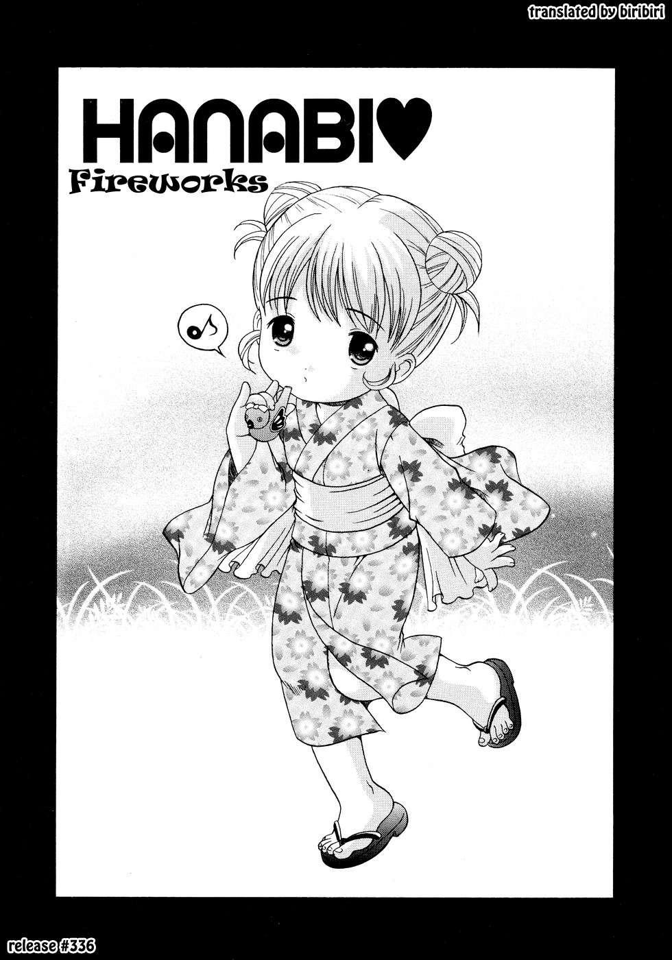 Loli Ero 1