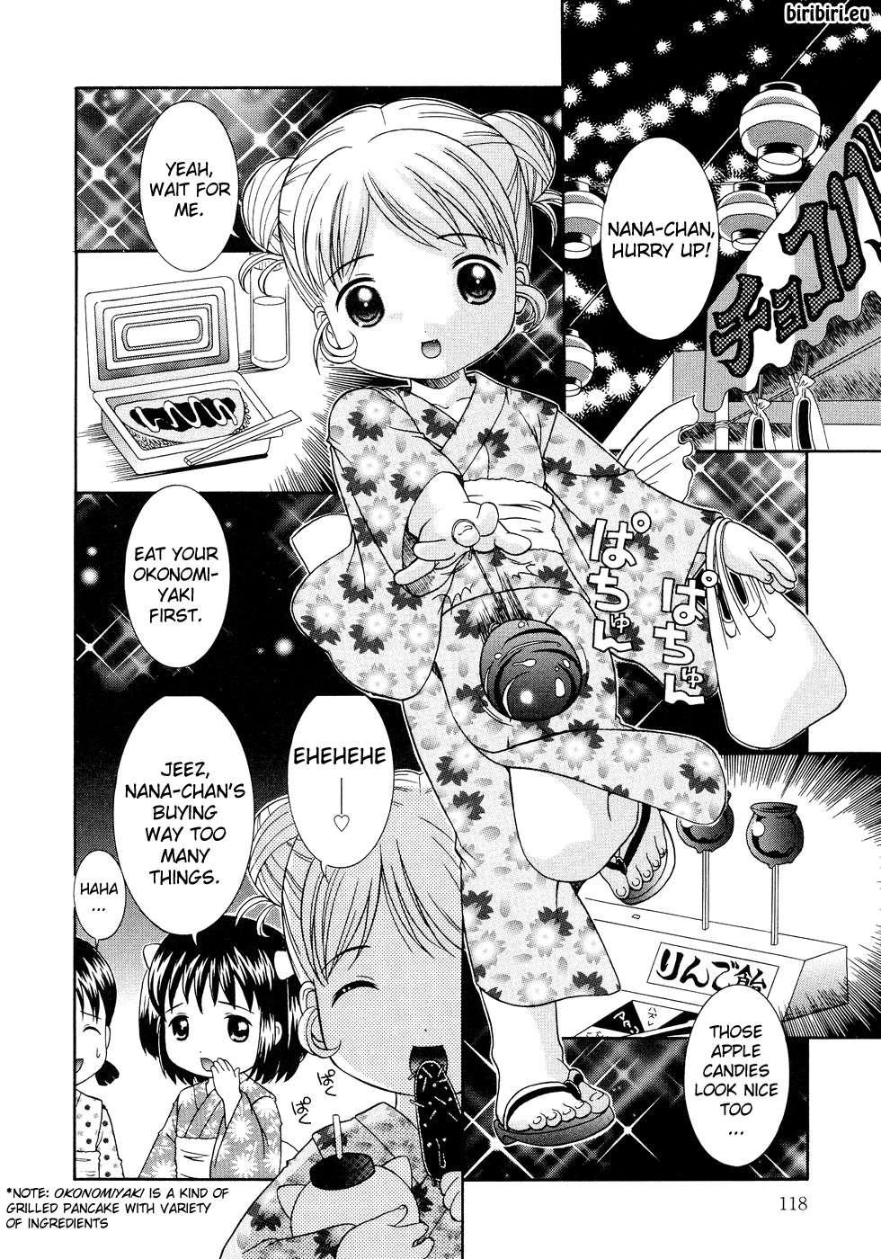Loli Ero 1