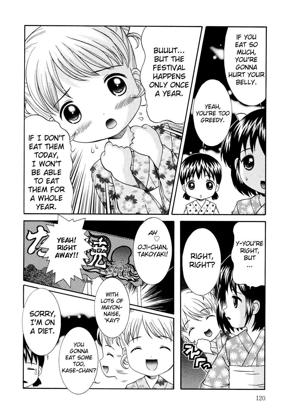 Loli Ero 1