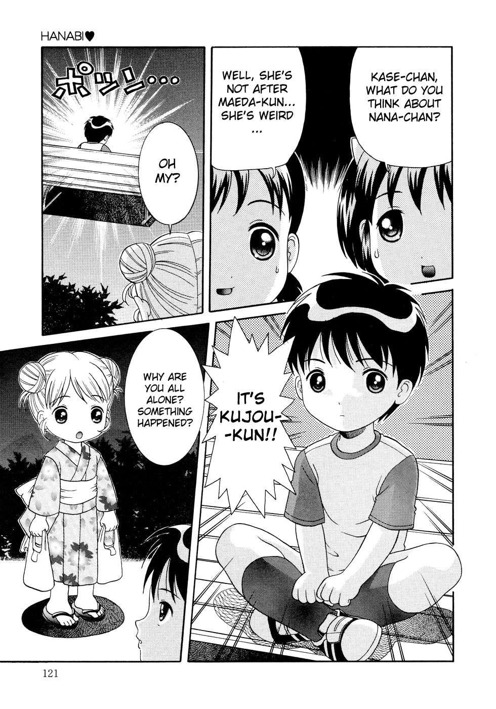 Loli Ero 1