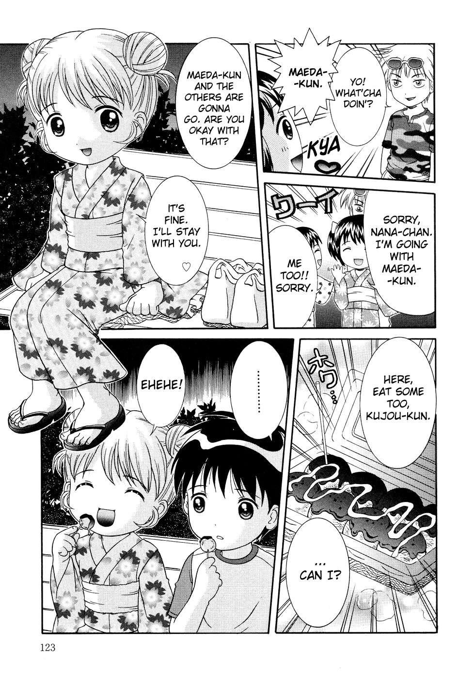 Loli Ero 1