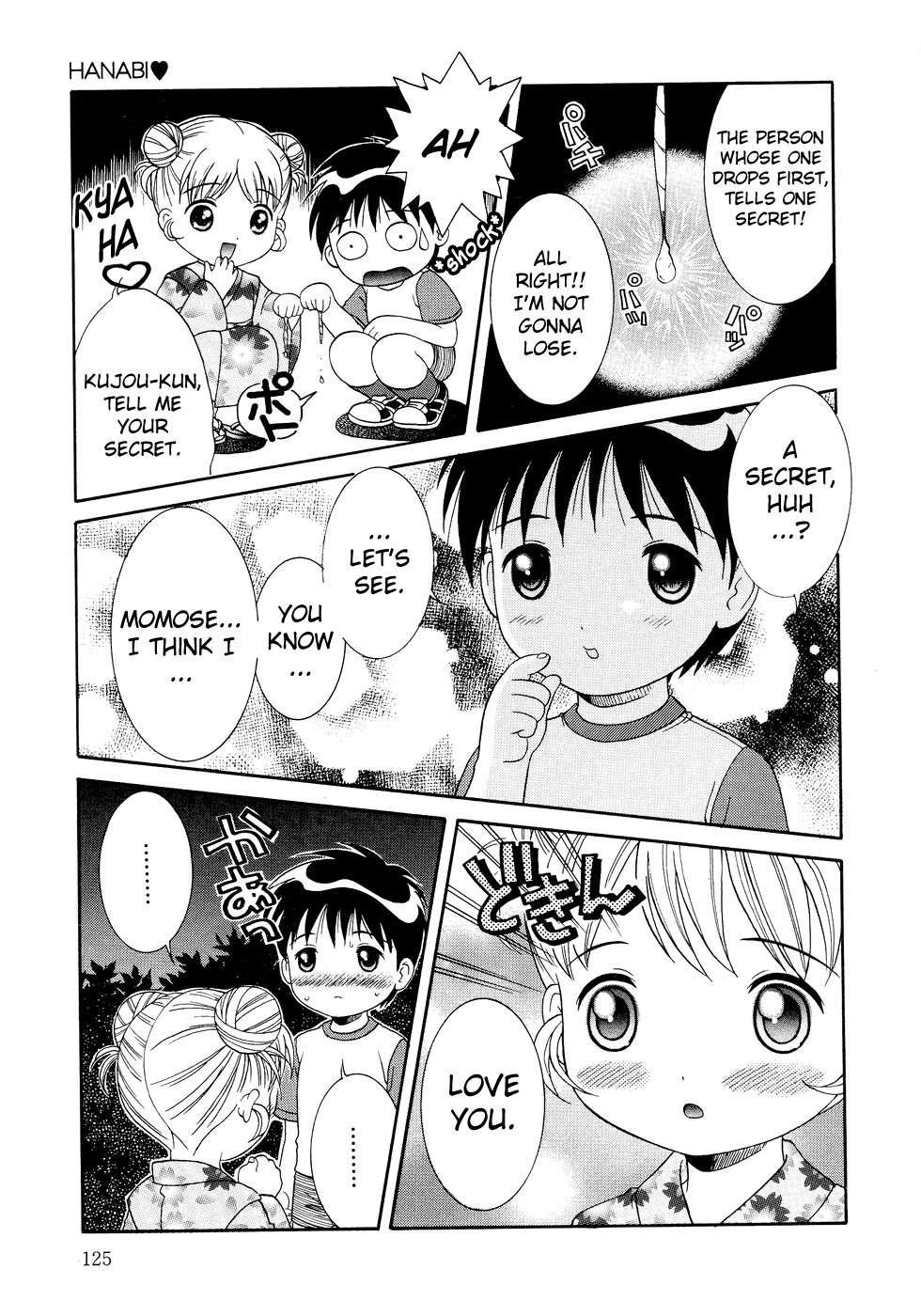 Loli Ero 1