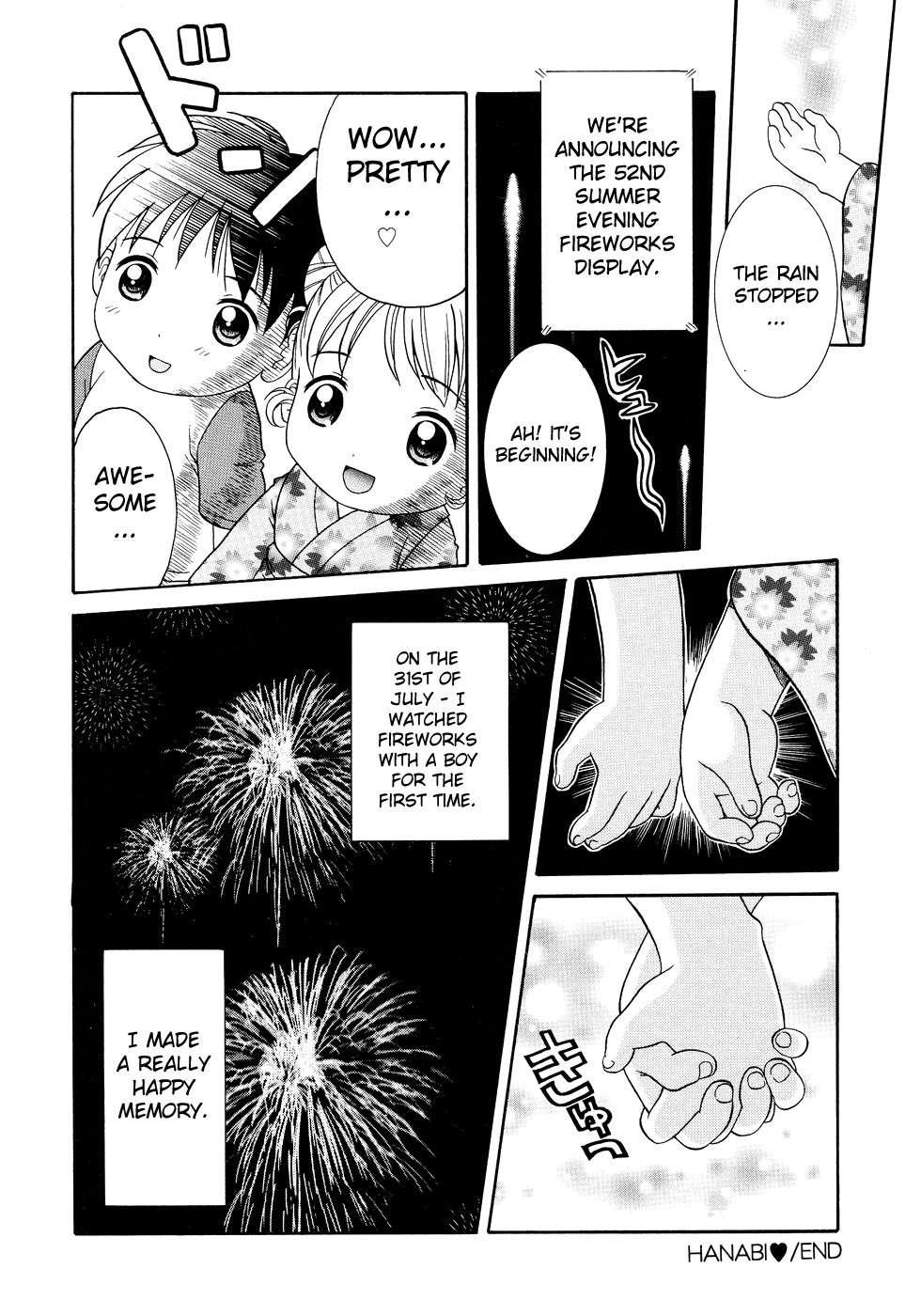 Loli Ero 1