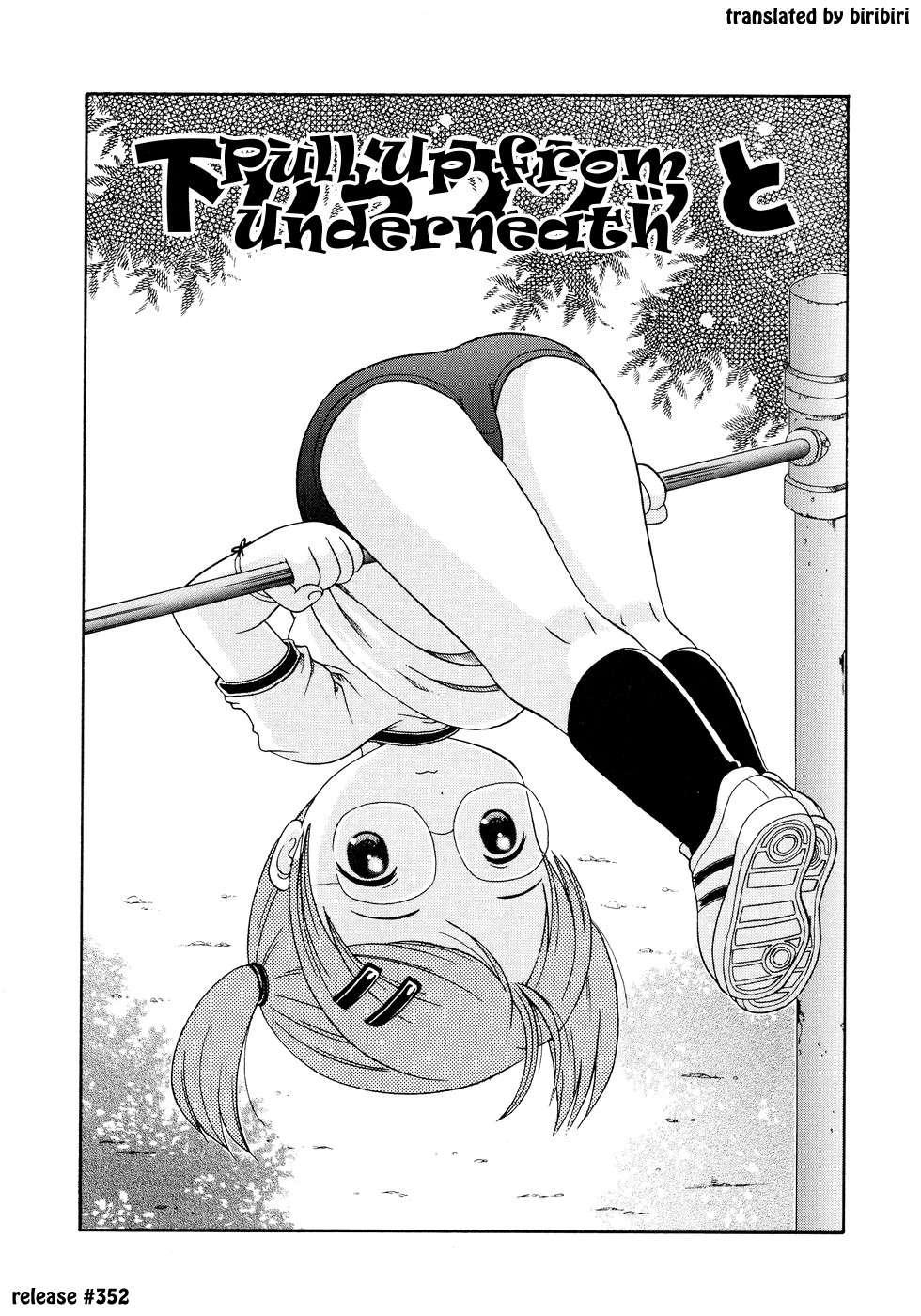 Loli Ero 1
