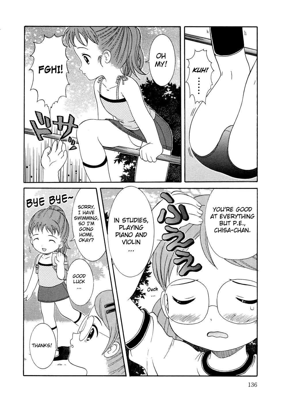 Loli Ero 1