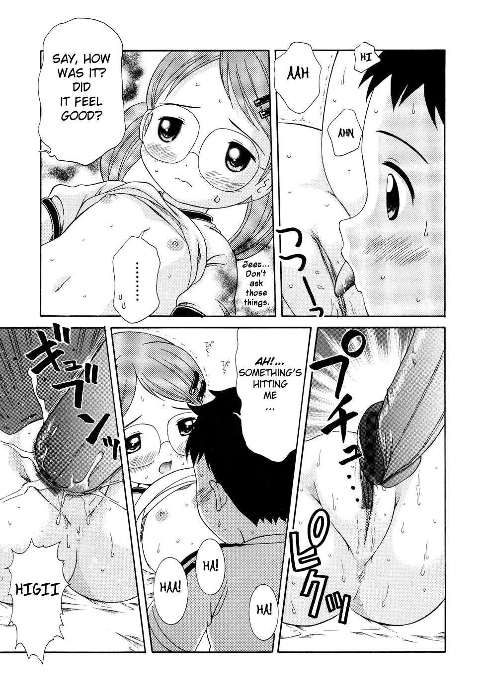 Loli Ero 1