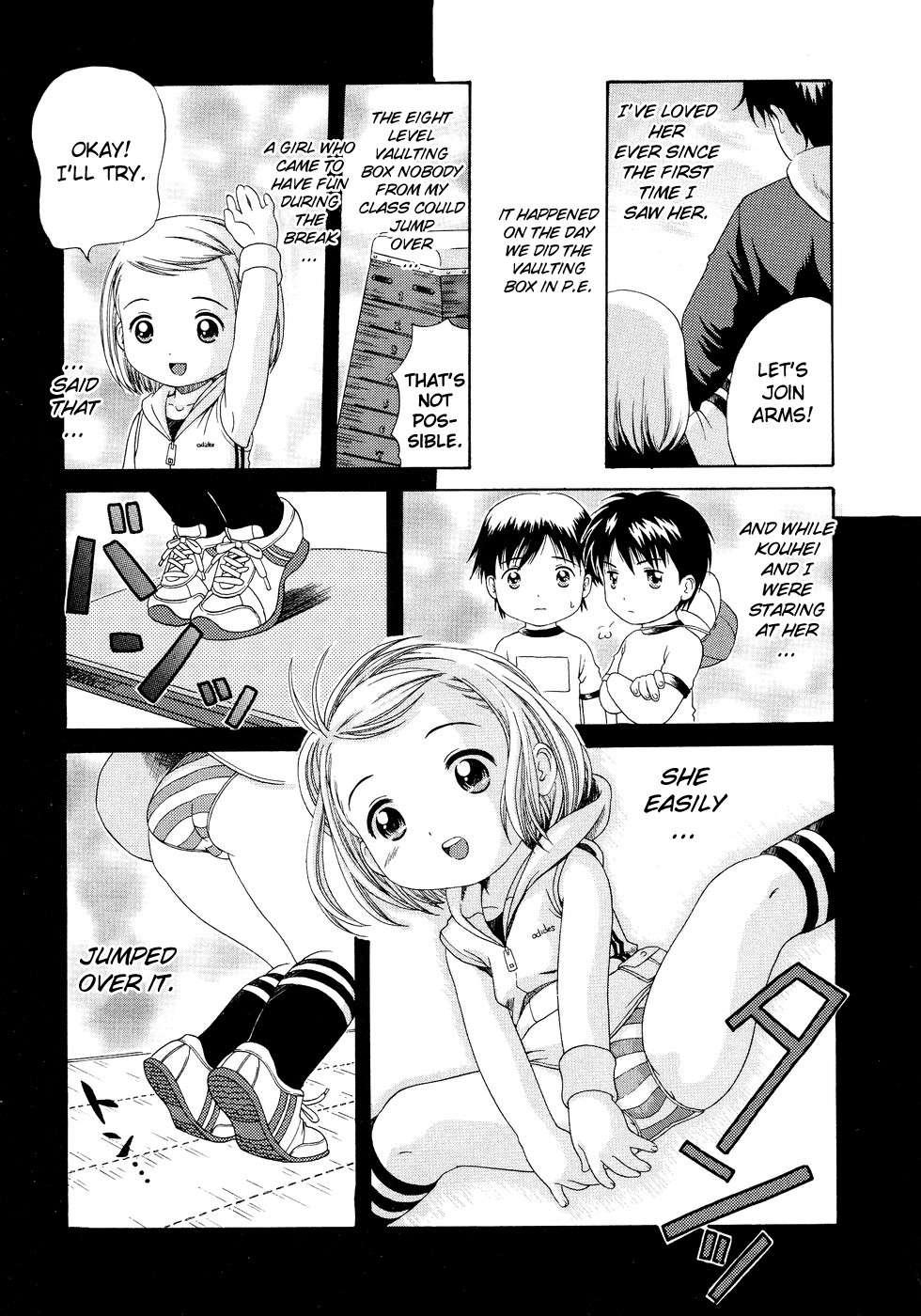 Loli Ero 1