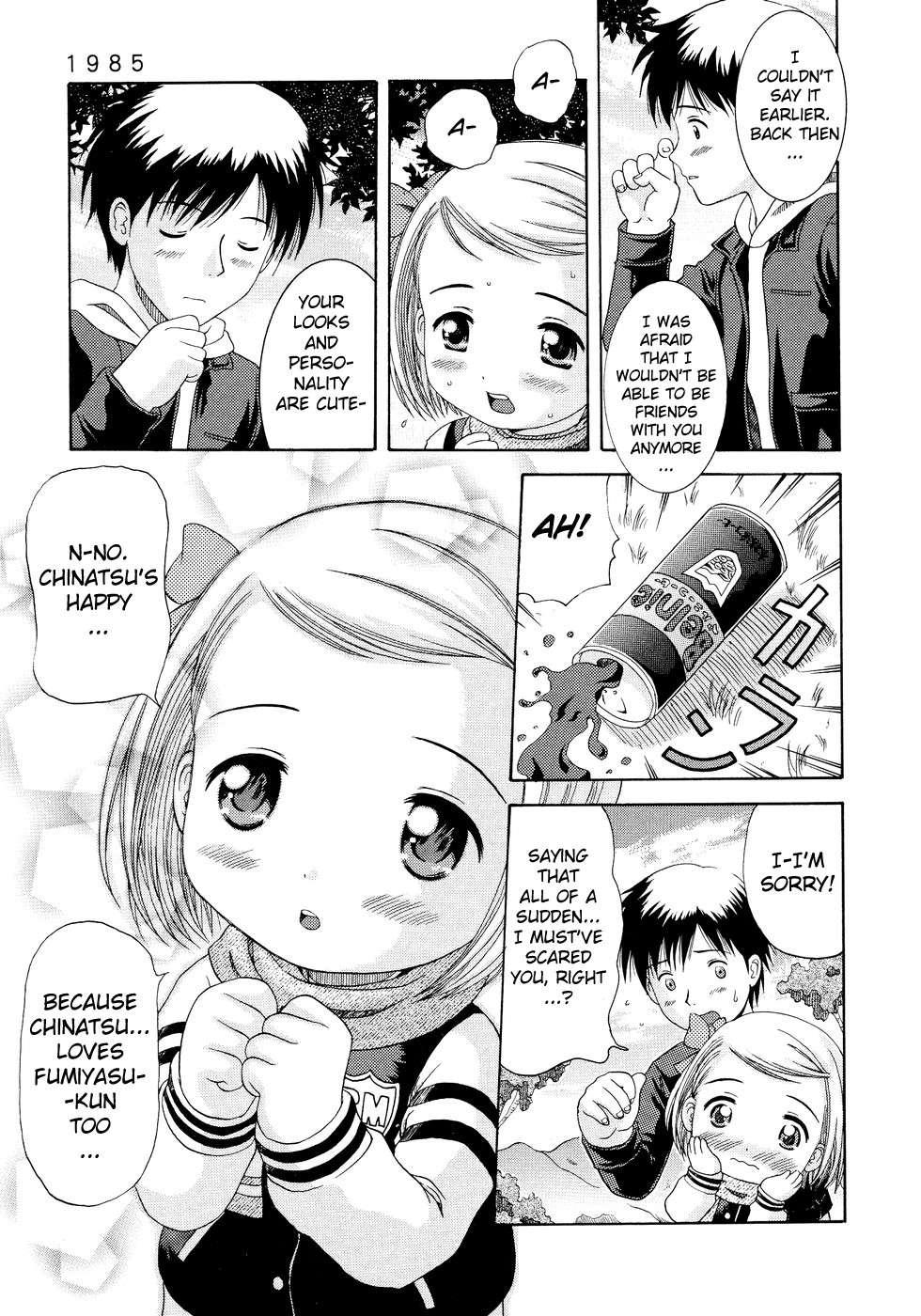 Loli Ero 1