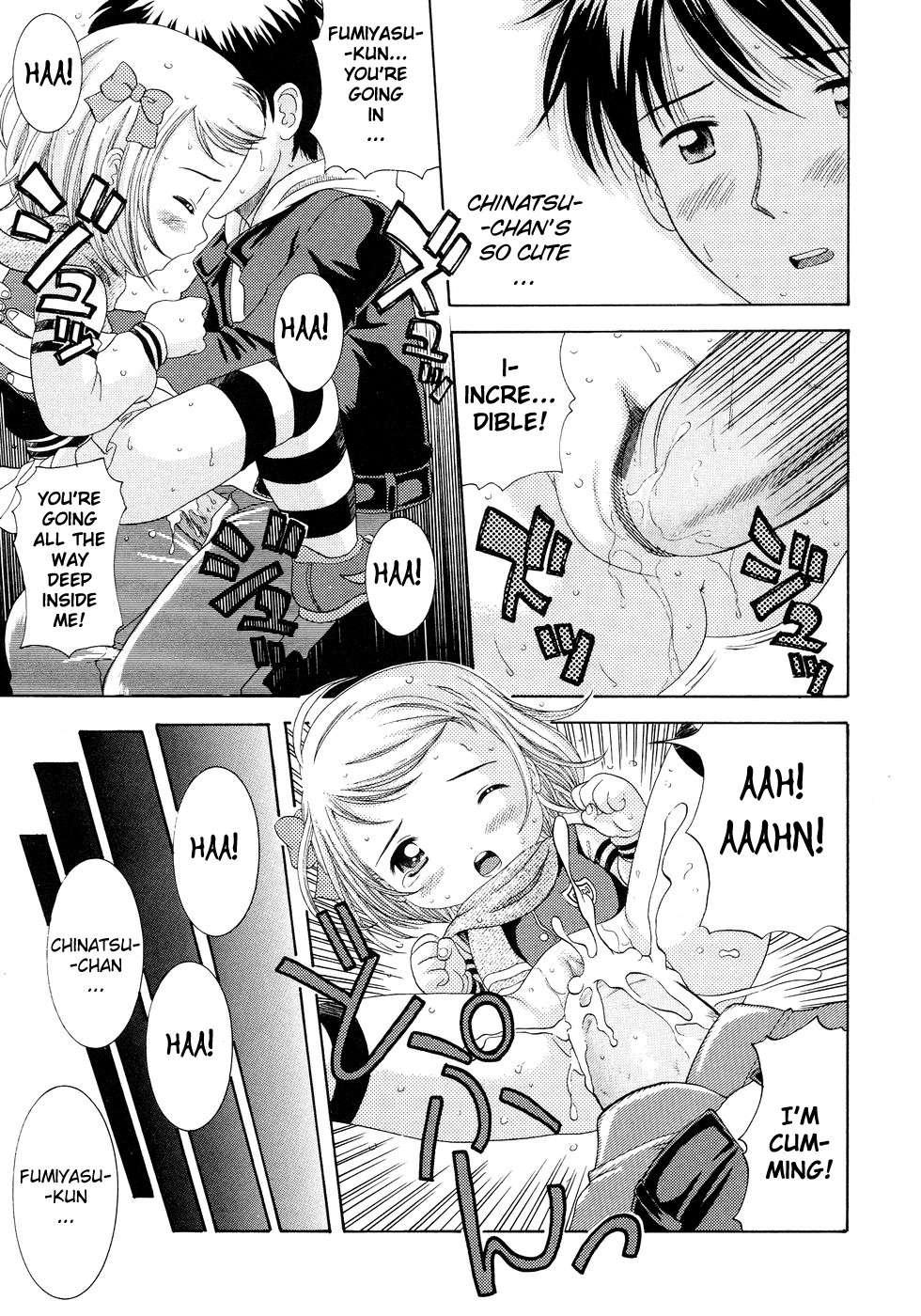 Loli Ero 1