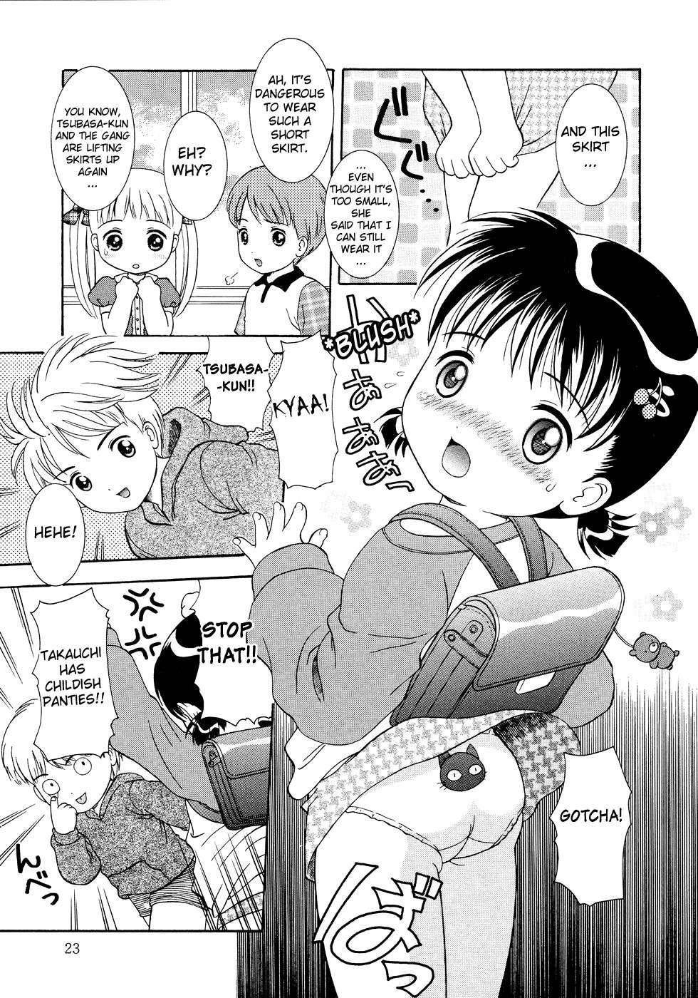 Loli Ero 1