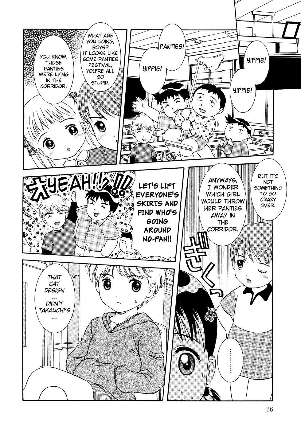 Loli Ero 1