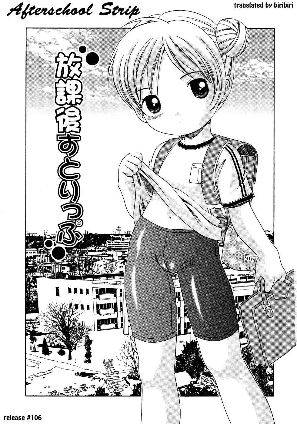 Loli Ero 1