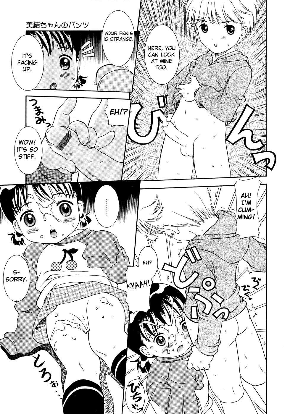 Loli Ero 1