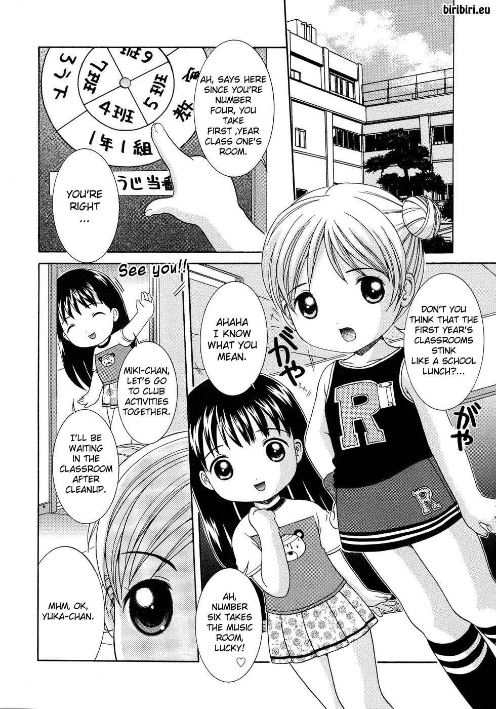 Loli Ero 1