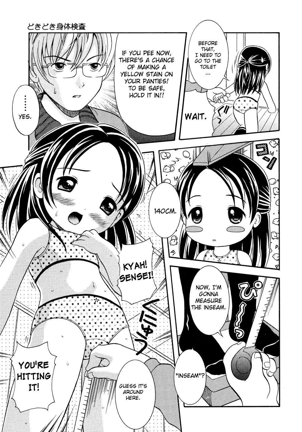 Loli Ero 1