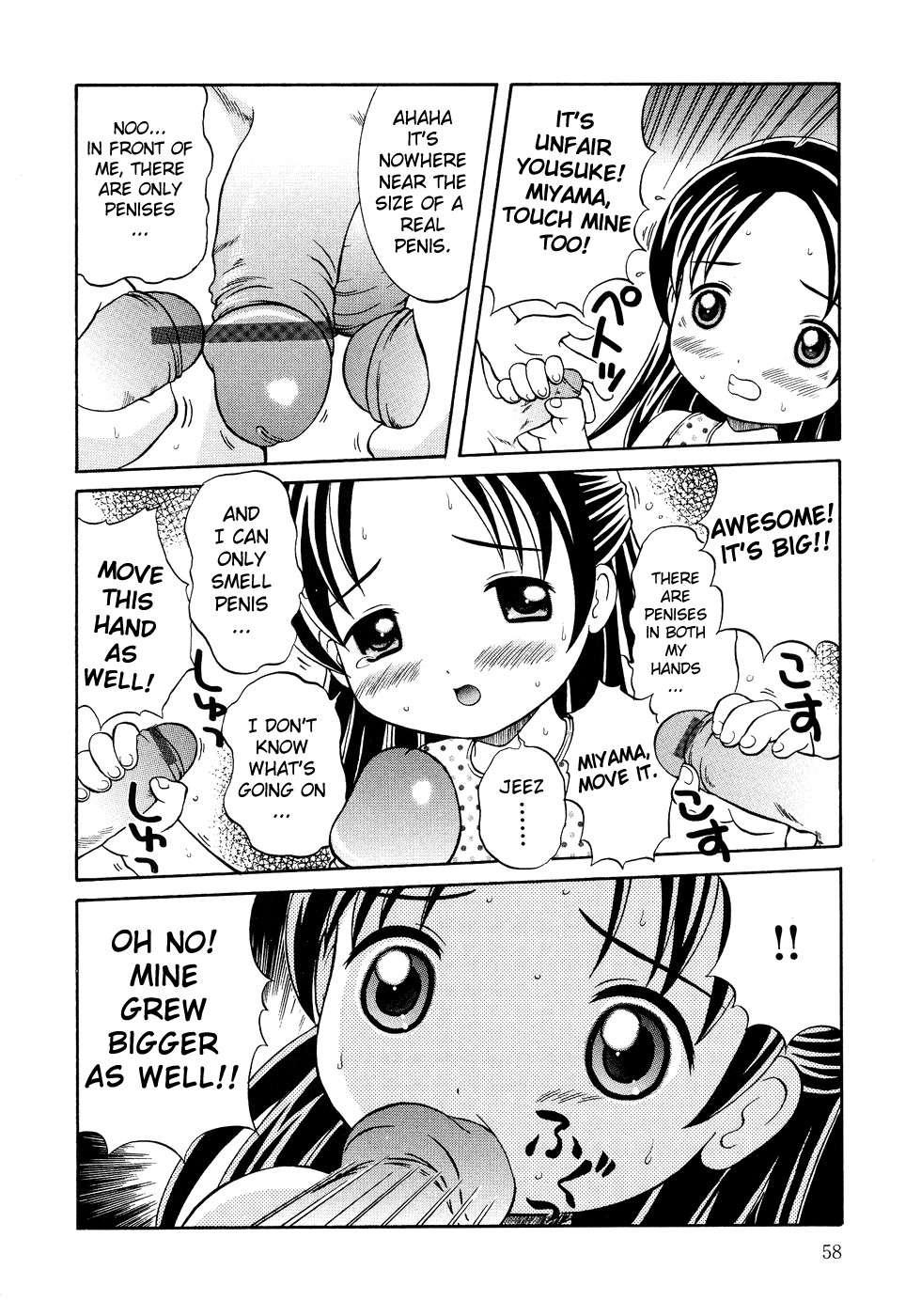 Loli Ero 1