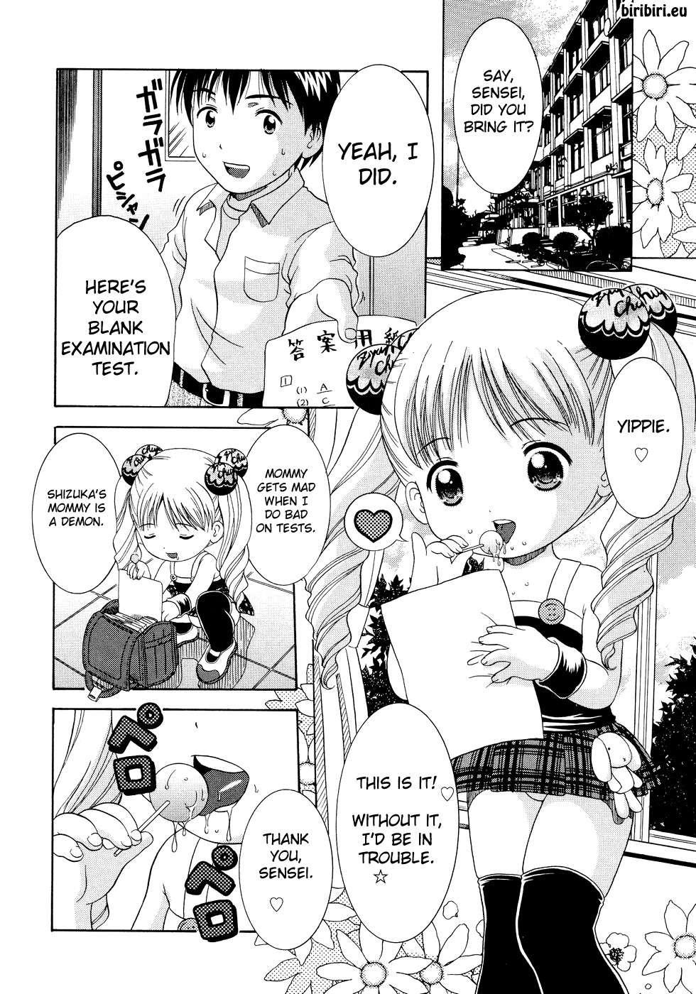 Loli Ero 1
