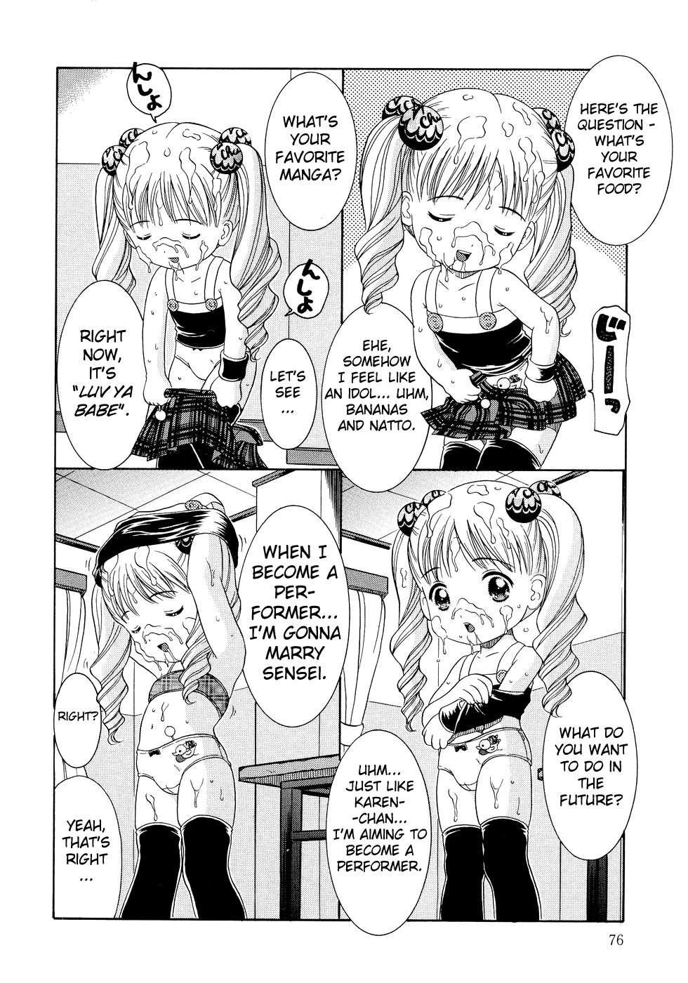 Loli Ero 1