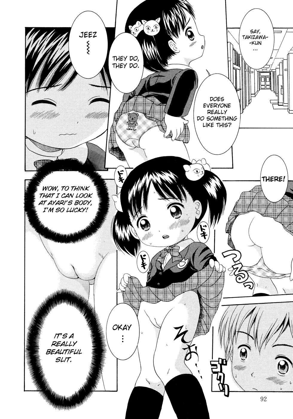 Loli Ero 1