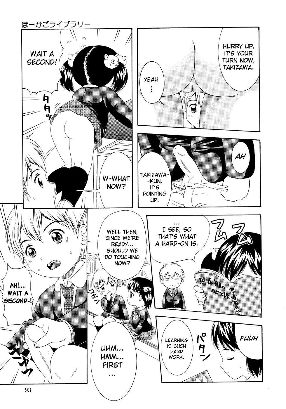 Loli Ero 1