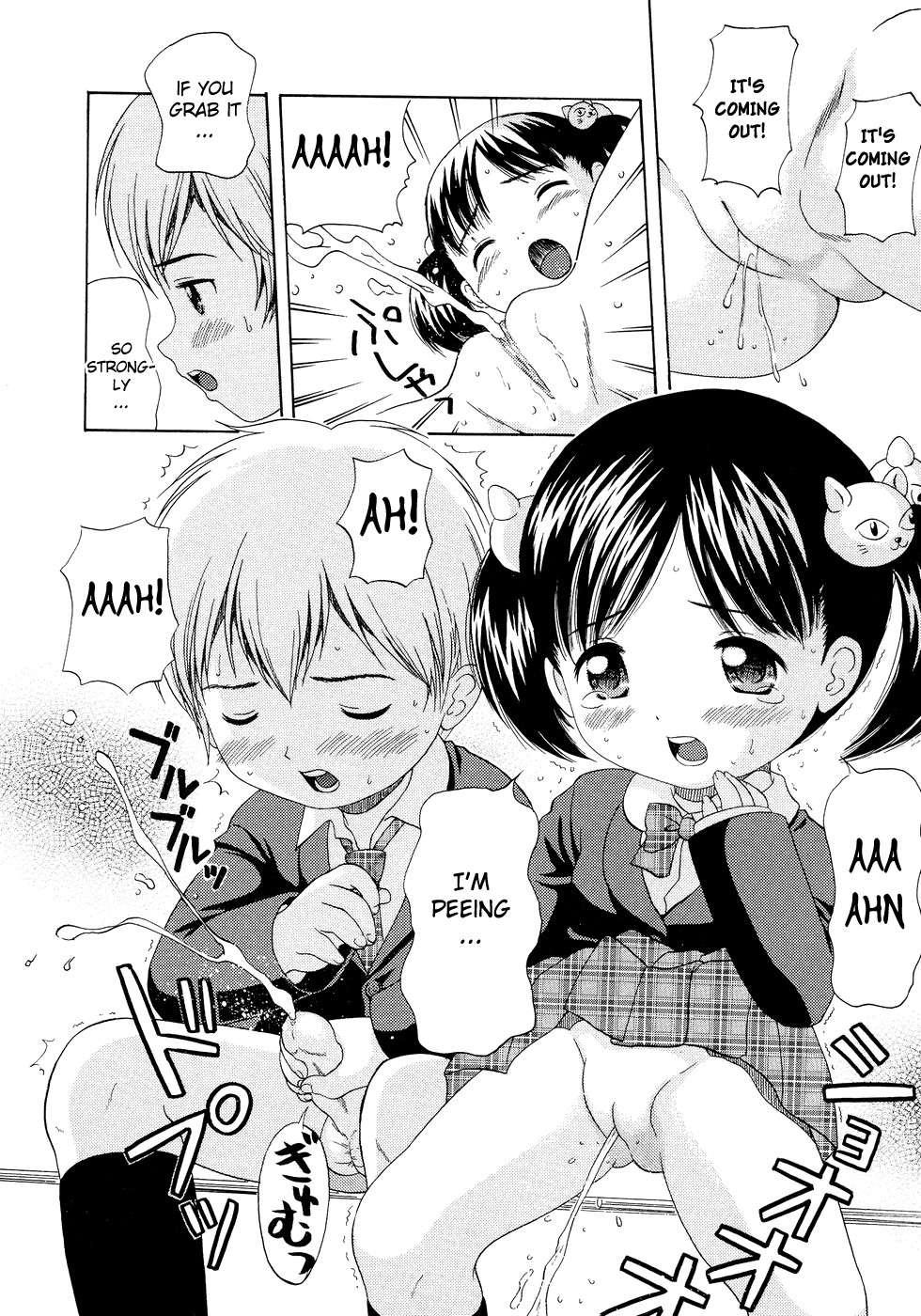 Loli Ero 1