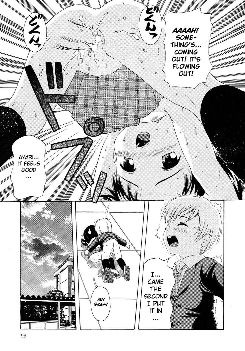 Loli Ero 1