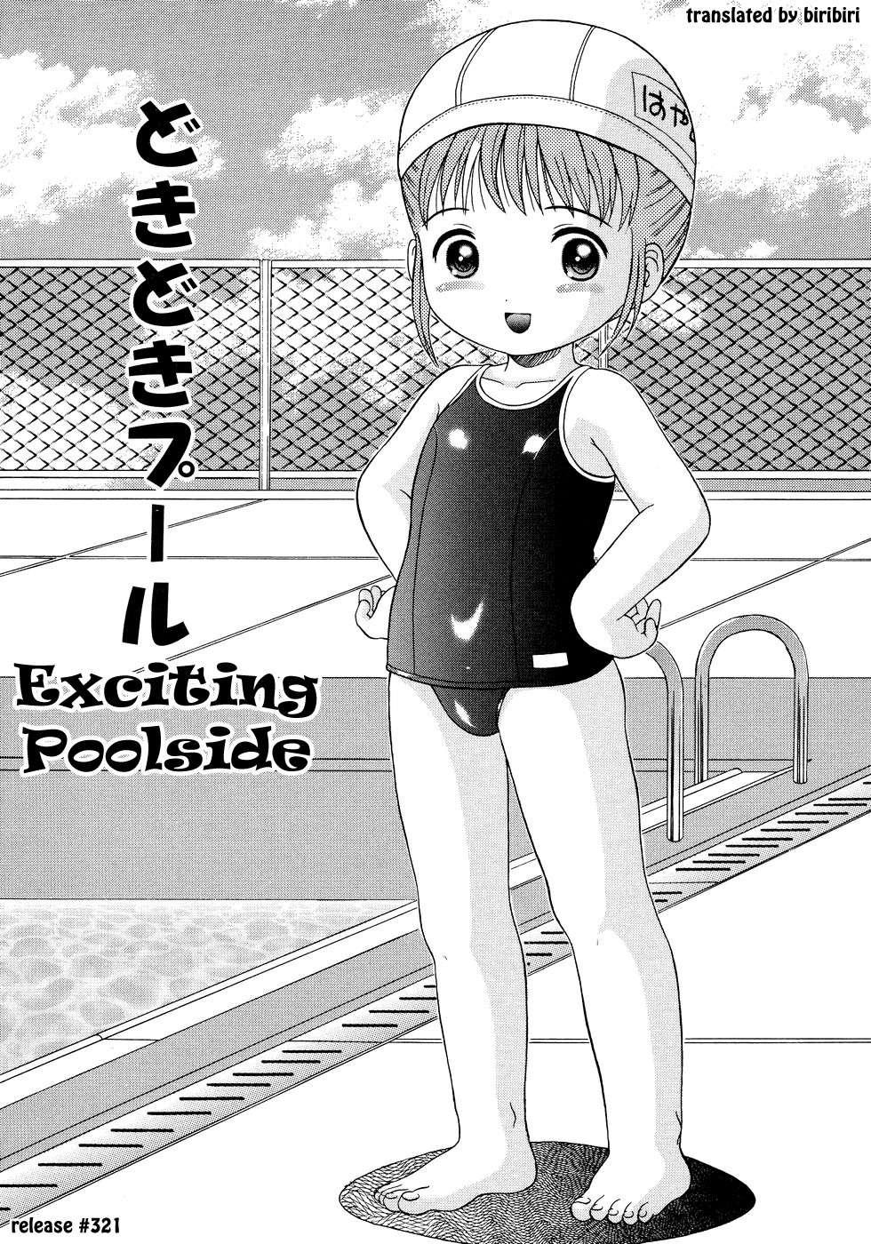 Loli Ero 1